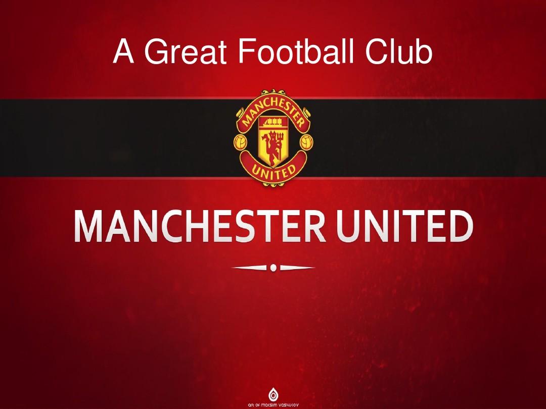 也提升了整 也提升了整