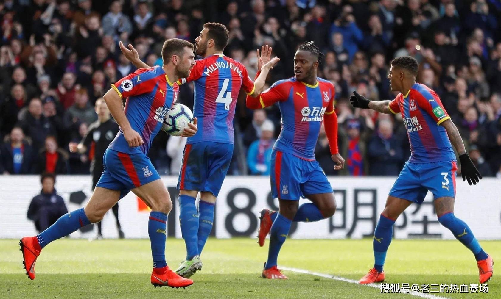 仅得到了来 仅得到了来