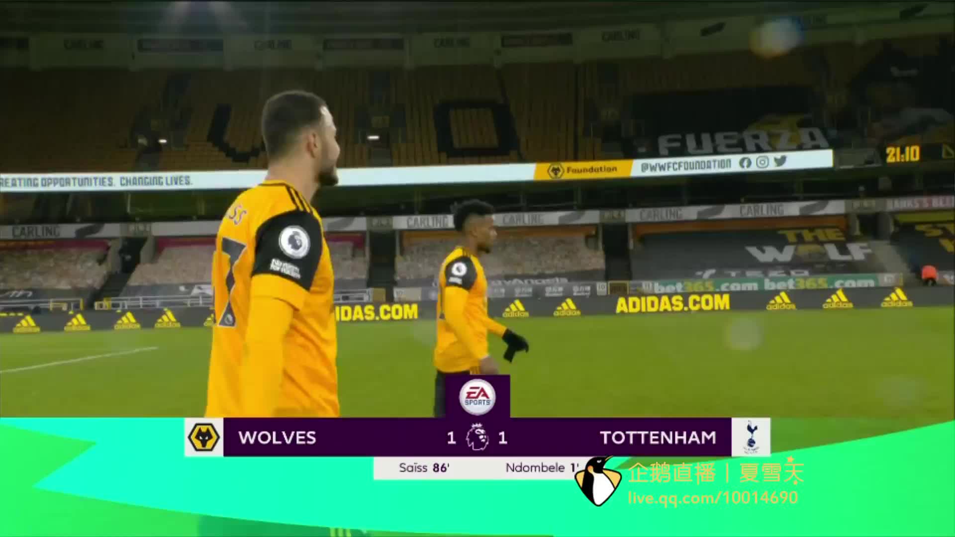 赢得了一场 赢得了一场